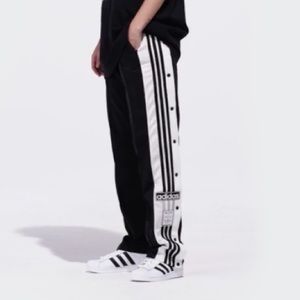 Adidas track pants